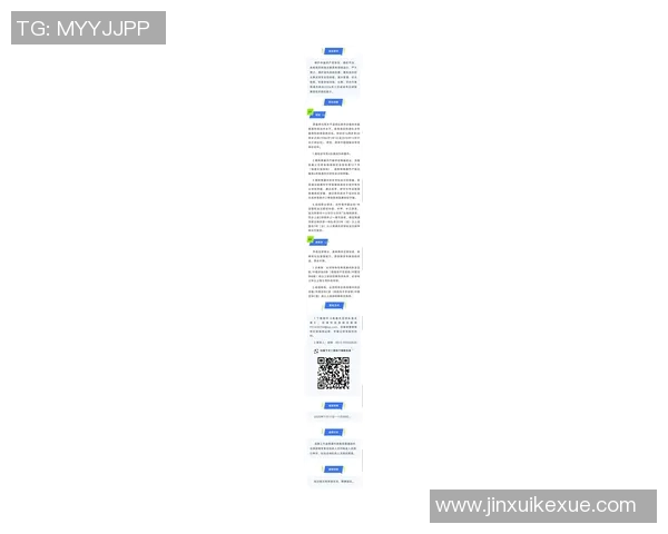 足球转会传闻最新消息与球队引援策略