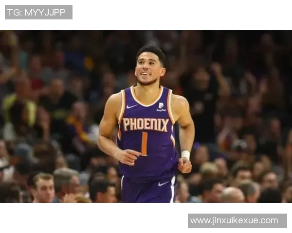 战术革新！新教练如何激活布克？